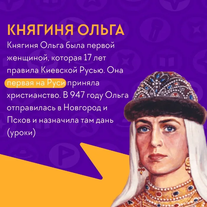 Историческая карточка проекта Мозголёт